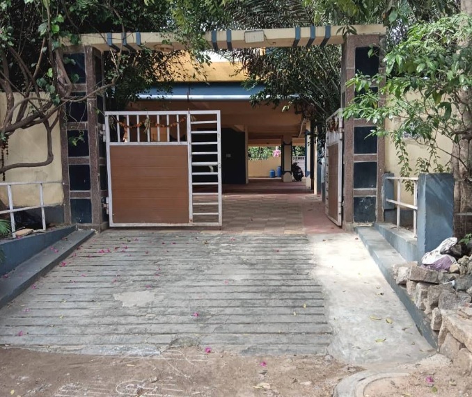 Clinic Gate